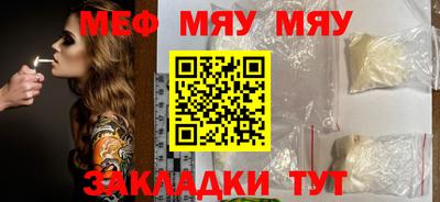 кокаин перу Первоуральск