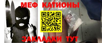 скорость mdpv Азнакаево