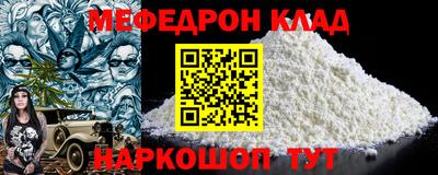 марки lsd Пенза
