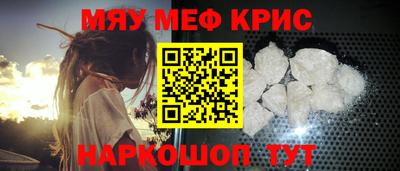 кокаин перу Первоуральск