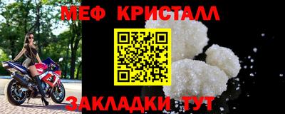 марки lsd Пенза