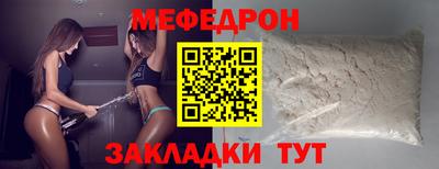 марки lsd Пенза