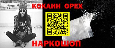 марки lsd Пенза