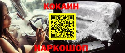марки lsd Пенза