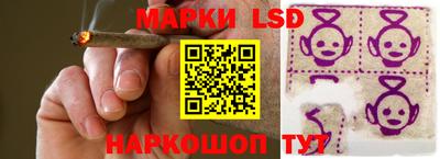 кокаин перу Первоуральск
