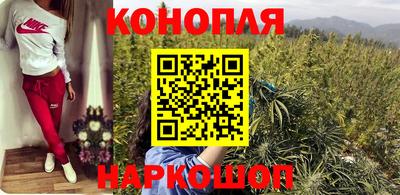 марки lsd Пенза