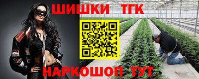кокаин перу Первоуральск