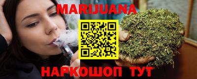 кокаин перу Первоуральск