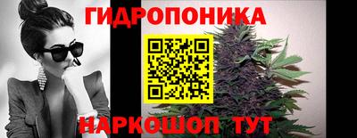 марки lsd Пенза