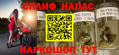 марки lsd Пенза
