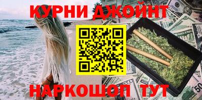 скорость mdpv Азнакаево