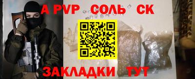 кокаин перу Первоуральск