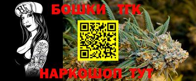 кокаин перу Первоуральск