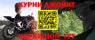 кокаин перу Первоуральск