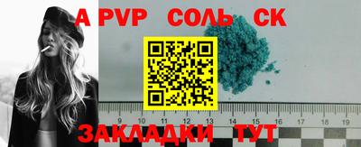 скорость mdpv Азнакаево