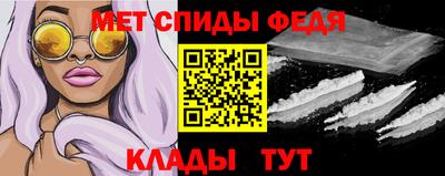 марки lsd Пенза