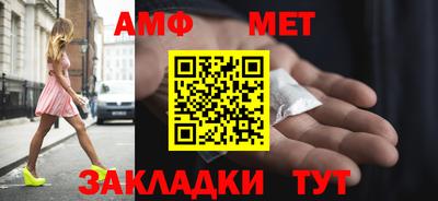 кокаин перу Первоуральск