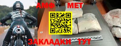 марихуана Абакан