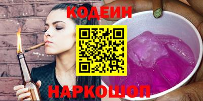 марки lsd Пенза