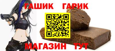 марки lsd Пенза