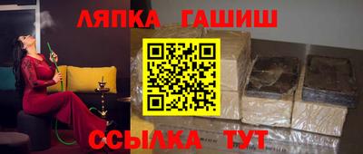 кокаин перу Первоуральск