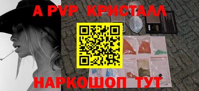 скорость mdpv Азнакаево