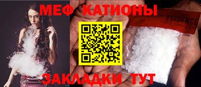 герыч Пушкино