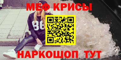 марихуана Абакан